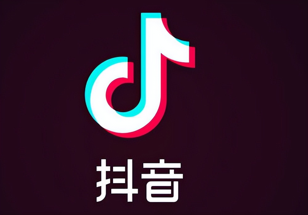 小红书爆款公式